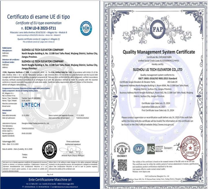 Quality certificate