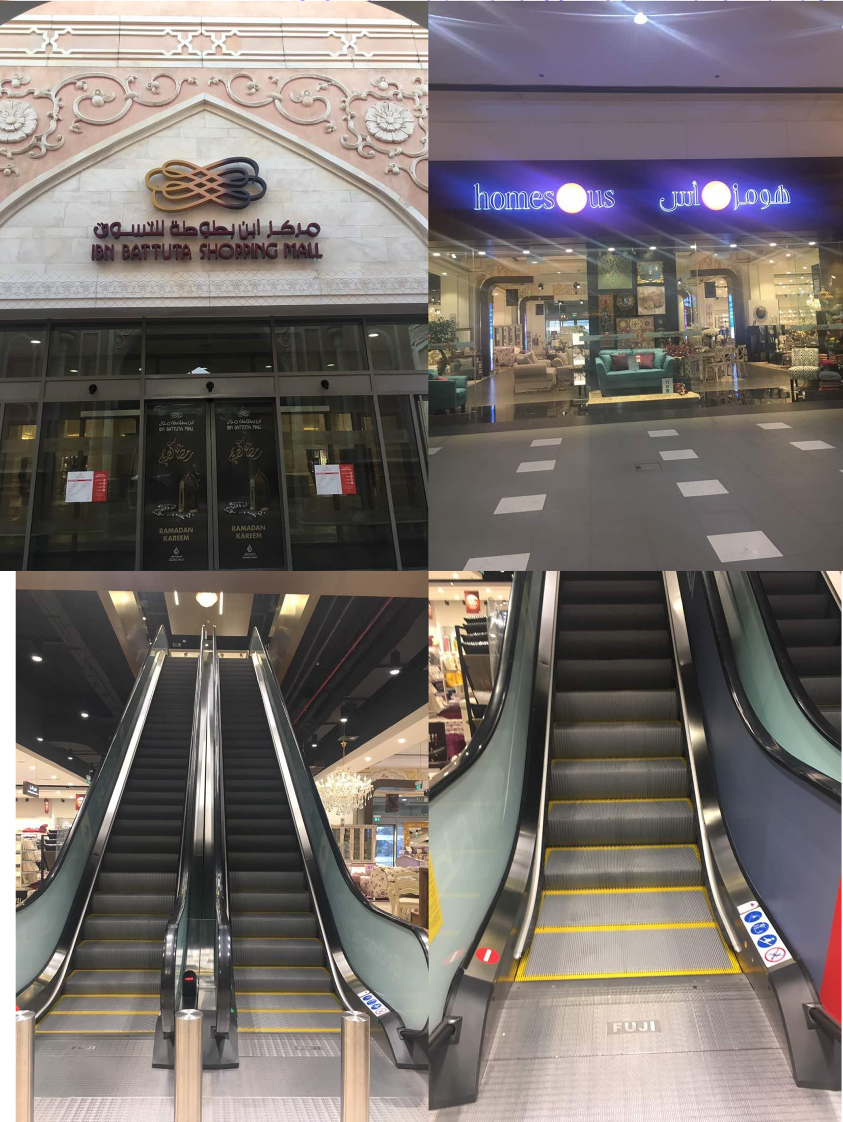 Escalator Project